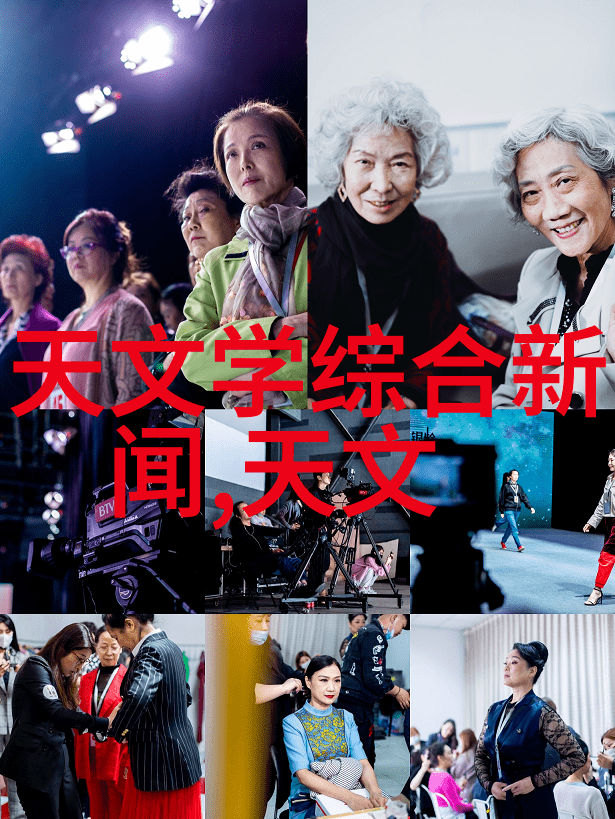 小学生研究报告怎么写我是如何一步步做出一份完美研究报告的