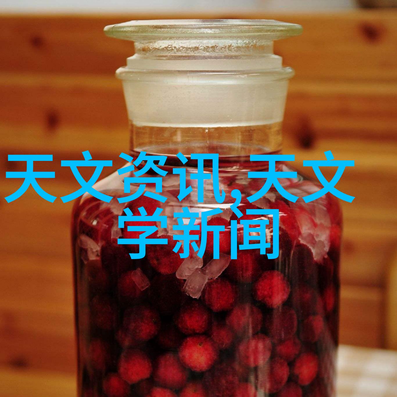 环境友好型喷漆技术未来趋势与标准