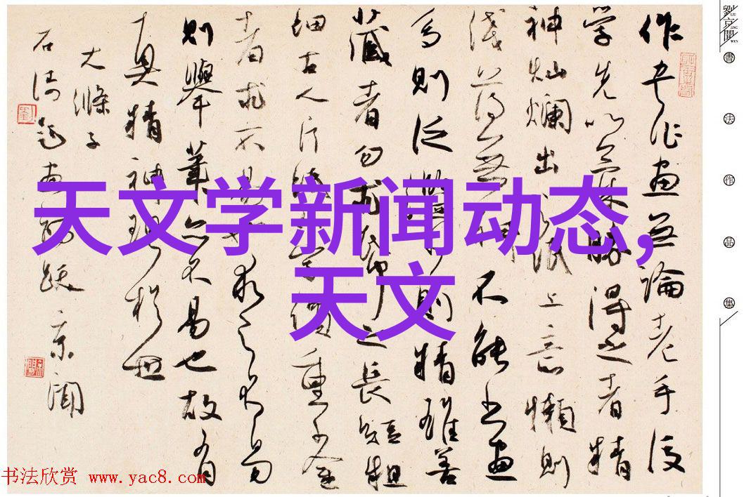 化学工艺中的反应釜与反应器的区别探究