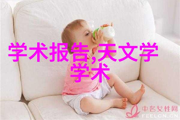 客厅装修装饰如何选择合适的洗手台悬挂式与平面式的全面比较