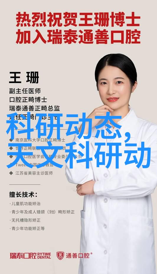 空压机油气分离器图片我来给你看看这台空压机的油气分离器是怎么工作的