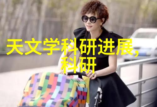 探秘TXL金银花笔趣一段沉迷的旅程