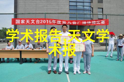 水质tds检测多少为正常解析饮用水安全标准