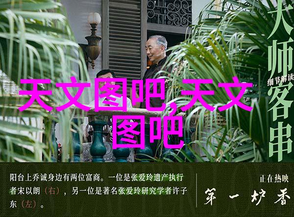 家庭水质评估清澈源自何处