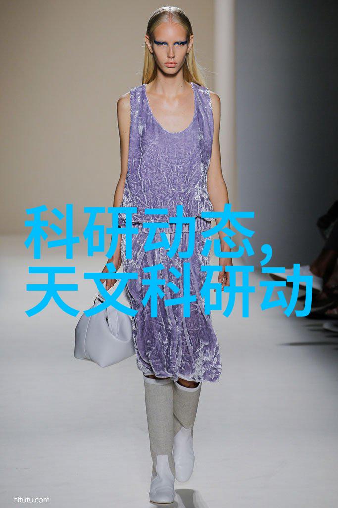 化工多功能机助您轻松搞定各种化工难题