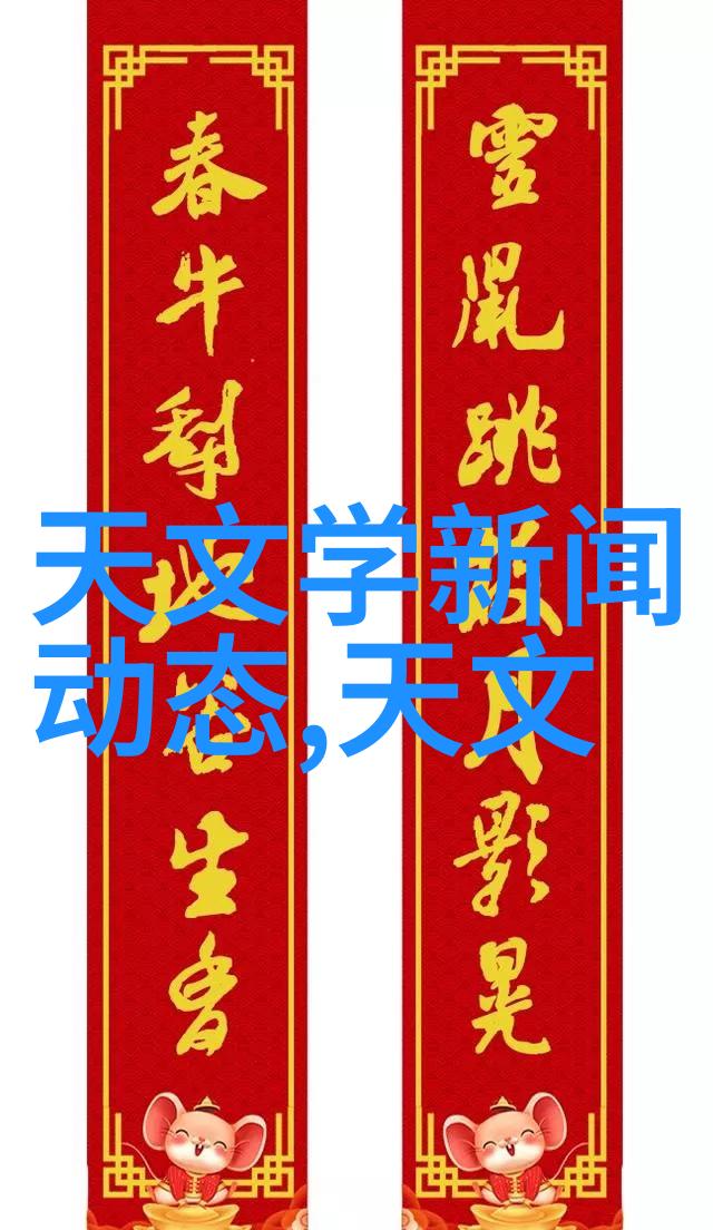 化学反应釜实验室的关键装置