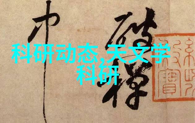 污水处理填料的多样性与选择原则