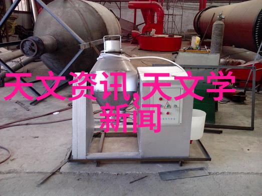 水源清澈检测隐秘揭开居民饮用水安全背后的故事