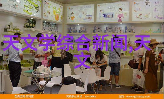 化工废水处理设备我的可靠守护者