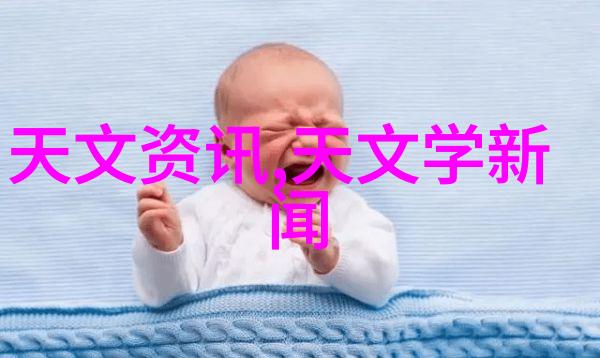 日本青春梦想十七岁的无价礼物