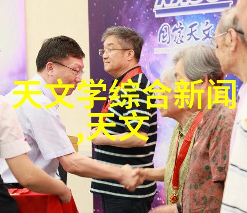 污水净化技术革新制造废水处理设备的创新之路
