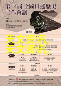 不锈钢管规格型号表咱们来看看这玩意儿有哪些好用的