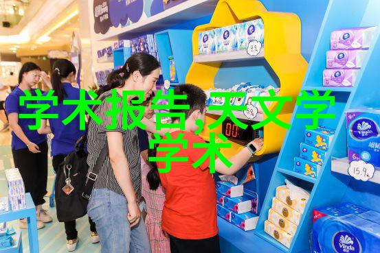 DIY日常必备物件简易制作教程和步骤详解咖啡杯架钥匙扣等