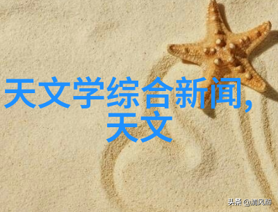 家居美学无限免费装修方案