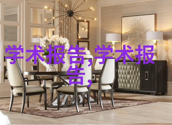 塑料烘干机设备高效节能的专业烘干解决方案