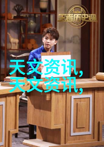 切割艺术探索无限创意