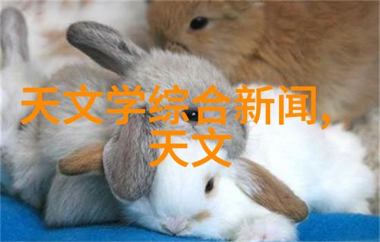超纯水处理技术的前沿如何选择合适的设备公司