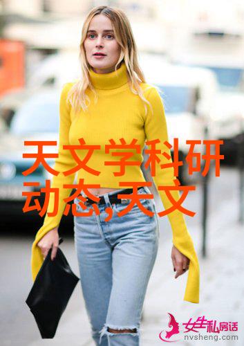 污水净化系统揭秘水处理设备的运作原理与应用实践