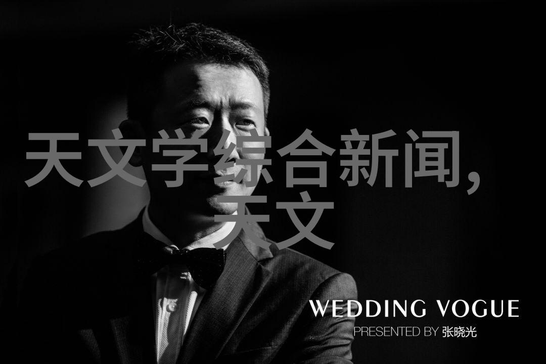 姜可免费阅读全文探索知识的无限可能