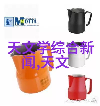 人才辉煌管道新星的召唤