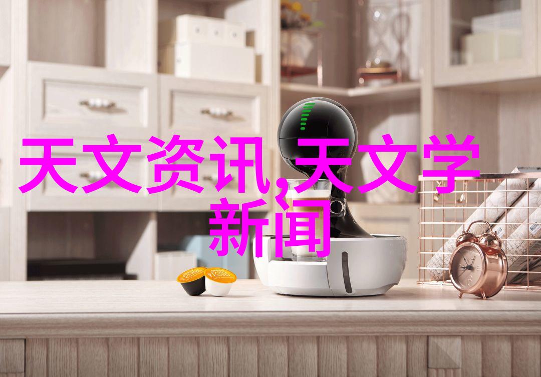 中国中免股份股票深化改革开放的新引擎