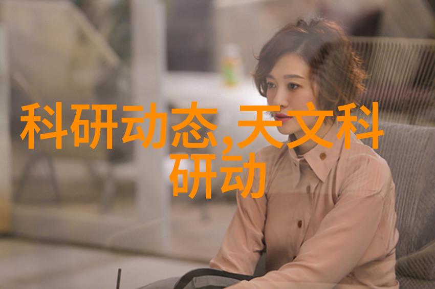 二保焊技术培训高效节能的焊接艺术