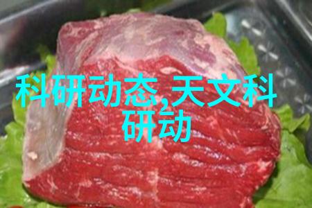 活性炭自然的吸附大师