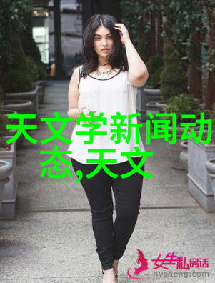 液体药品检测轻松掌握药品质量的秘密武器