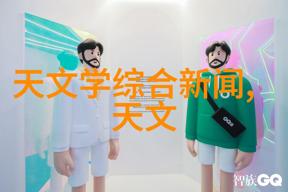 高精度传感如何选择合适的丝接管件