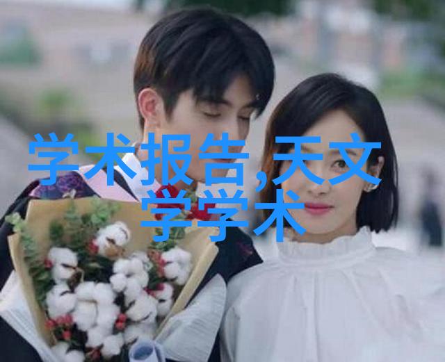 城市脉络流动的钢筋与水的诗篇