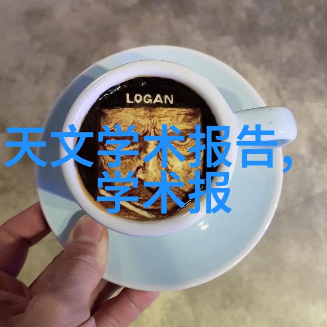 PVDF规整填料在塑料加工中的应用与优势