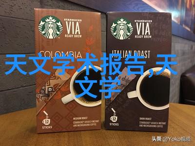 科技探索 - 芯片长什么样子揭秘微缩世界的奇迹
