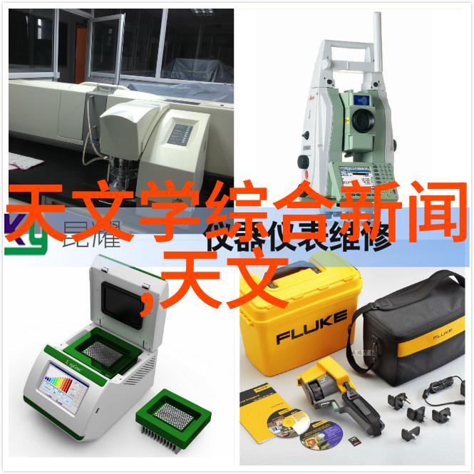 中国VPS WINDOWS睡觉体验