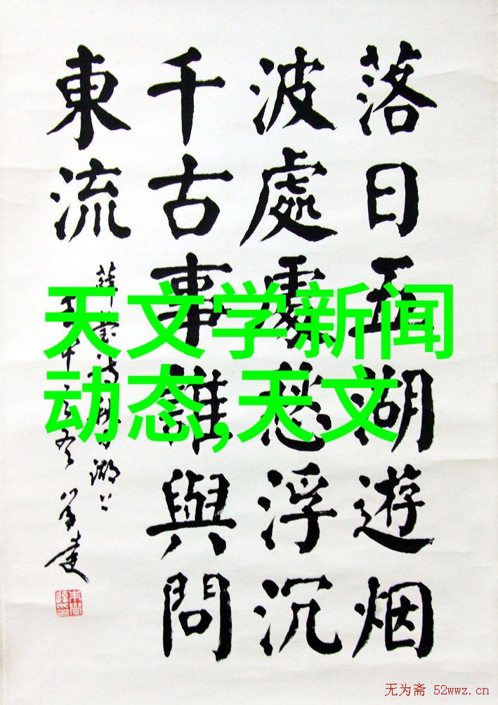 重生之超级肉禽系统从废墟中蜕变的新纪元