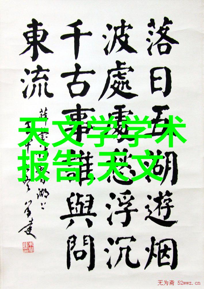 化工其他制剂设备我的日常战斗伙伴