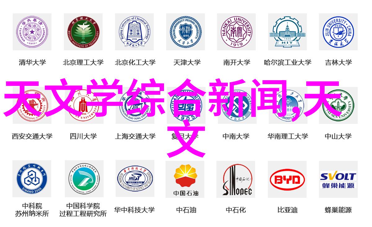 专利申请流程详解个人如何有效申请专利