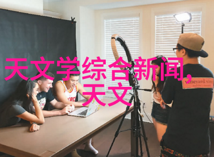 手工不锈钢艺品创作自制灵感之美的不锈钢工艺品图片展览