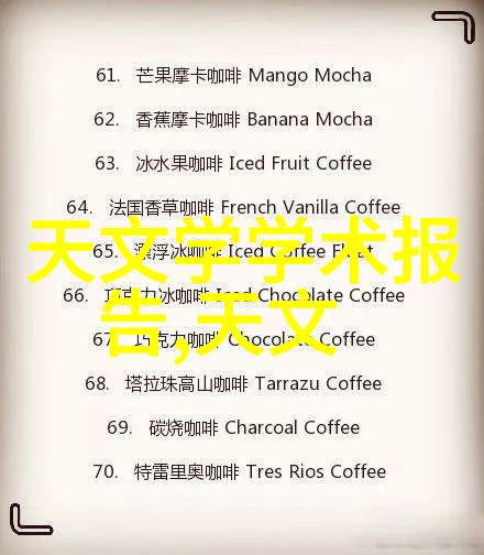不锈钢丝网填料耐腐蚀的选择提升过滤效率