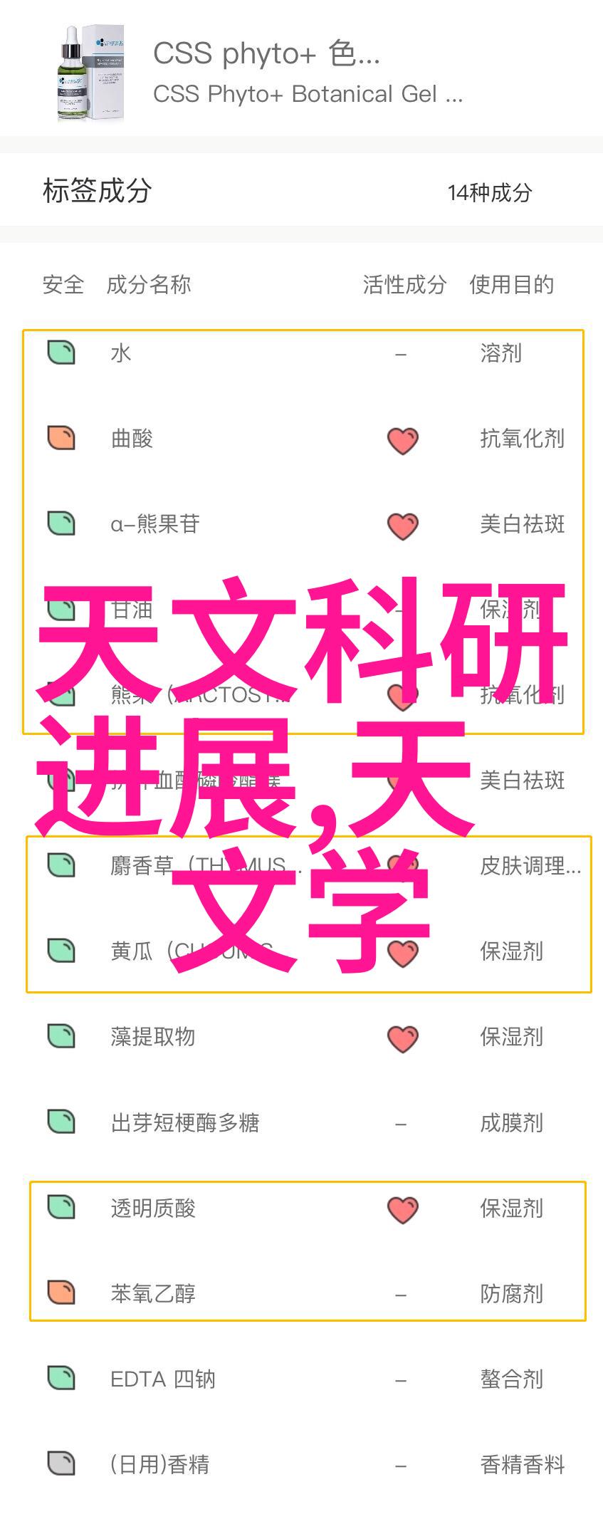 如何维护和清洁一体化饮用水净化设备
