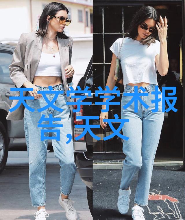 机器的旋律混匀未来