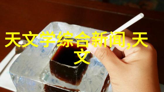 化工洁净室设备高纯度实验室用途的精密控制系统