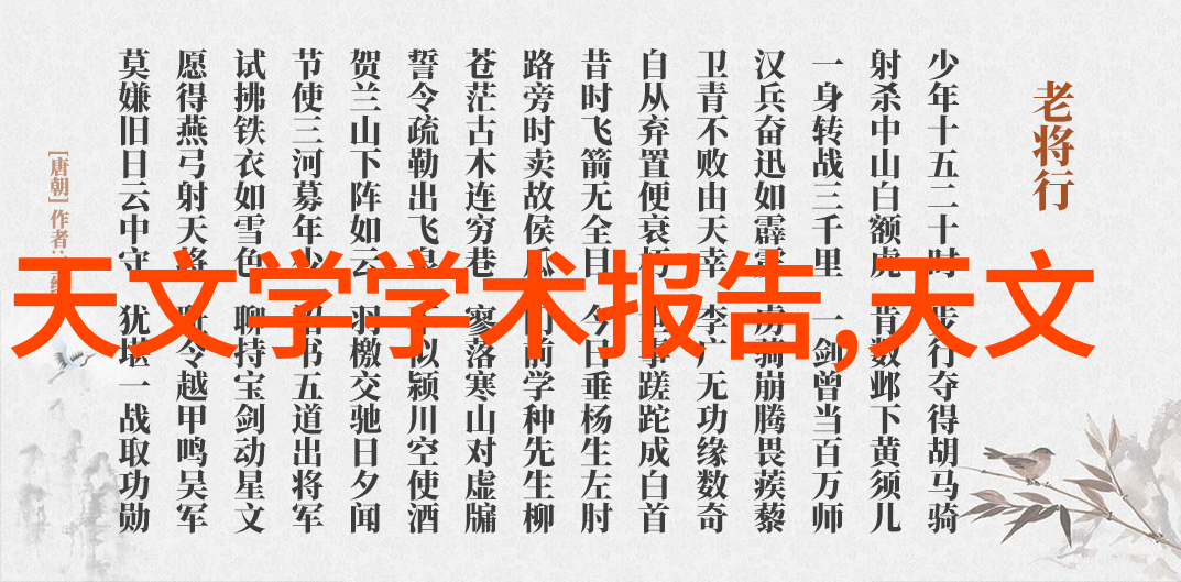 超级热毯高温瞬时灭菌设备革新食品安全标准
