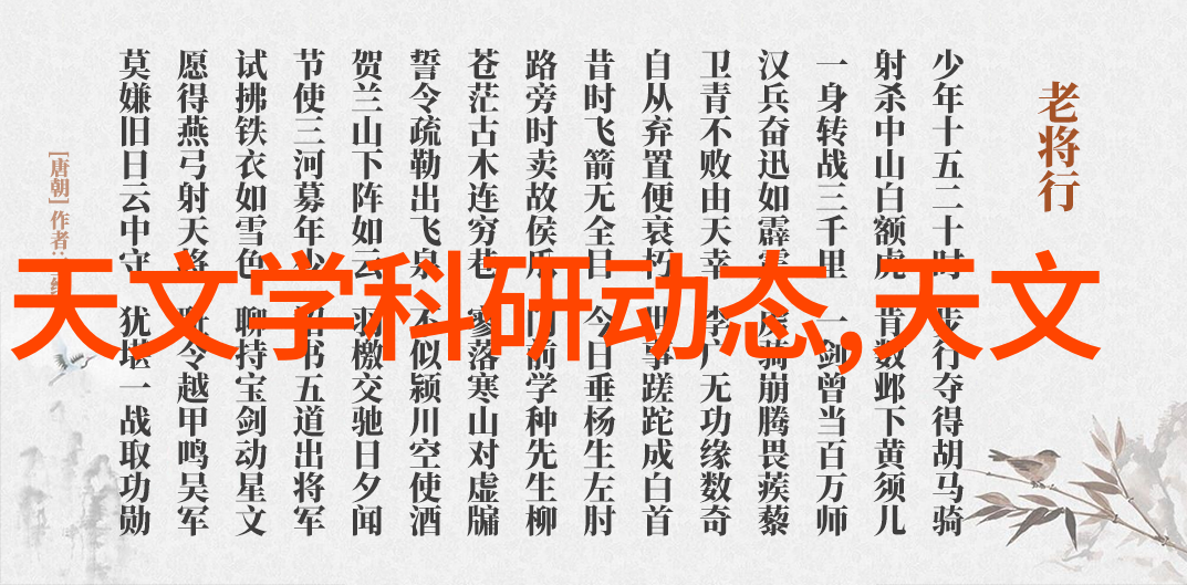 色泽味道与气味初步筛选纯净水的好坏