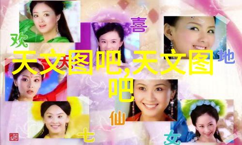工业级高效粉碎设备大型万能粉碎机的应用领域