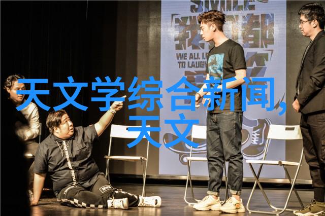 45厚壁钢管坚固的基石与无限可能