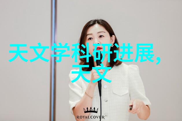 水利水电工程职业技术学院的历史沿革有哪些重要节点