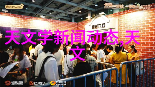 轴流通风机安装与维护指南
