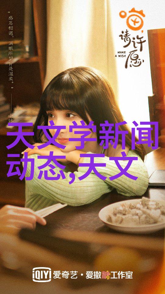 大龟慢慢挺进我的体内解读古代文学中的隐喻与象征