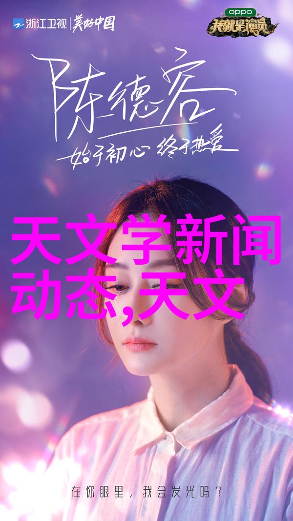 如何理解和运用离心力进行物质分离