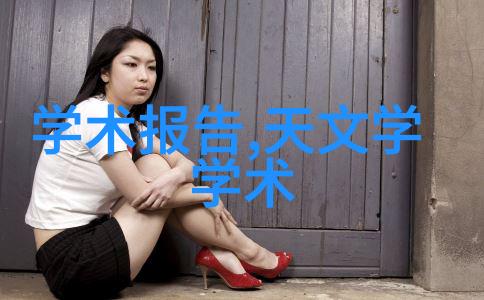 国产芯片崛起4元龙头股的辉煌历程